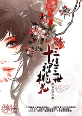 每日51吃瓜每日大赛